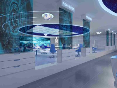 中國教育部新浪輿情學院