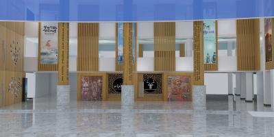 川師大附中國際廳項目案例